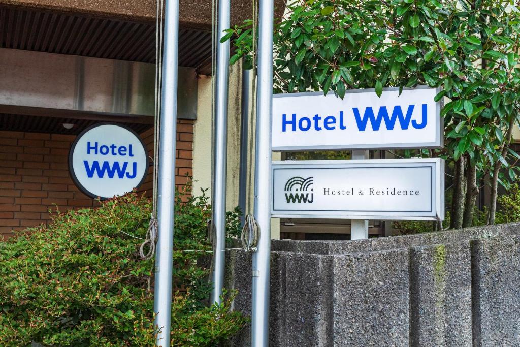 Certifikát, hodnocení, plakát nebo jiný dokument vystavený v ubytování Hotel WWJ