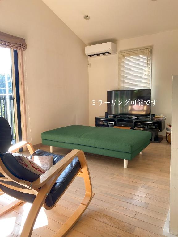 予約するKamakura Vacation House