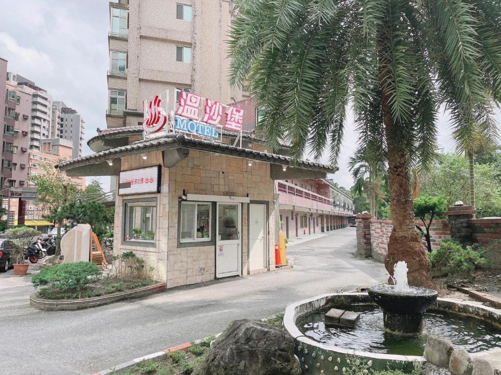 Budova, kde se motel nachází