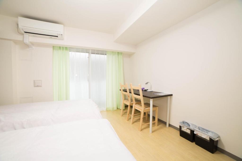Universal Haneda - Apartamento