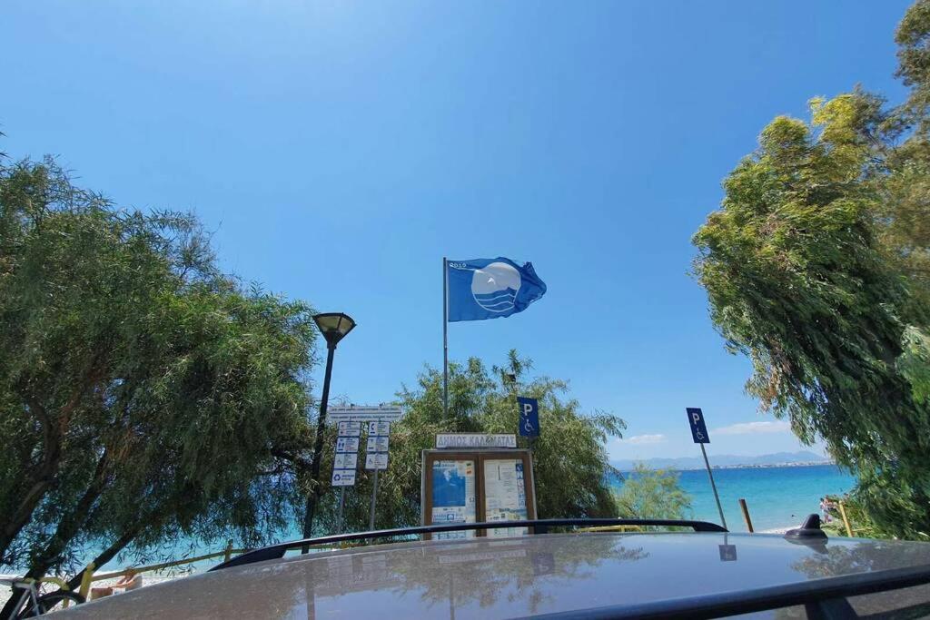 Fotografia z galérie ubytovania Messinian Breeze v destinácii Kalamata