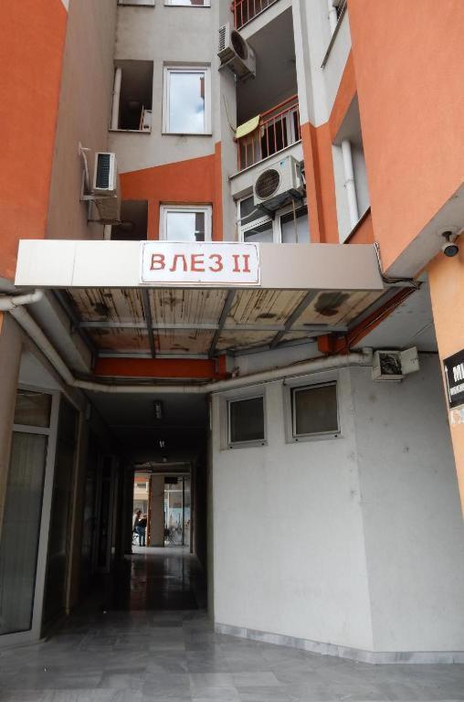 Aatma Apartment - One-Bedroom Apartment