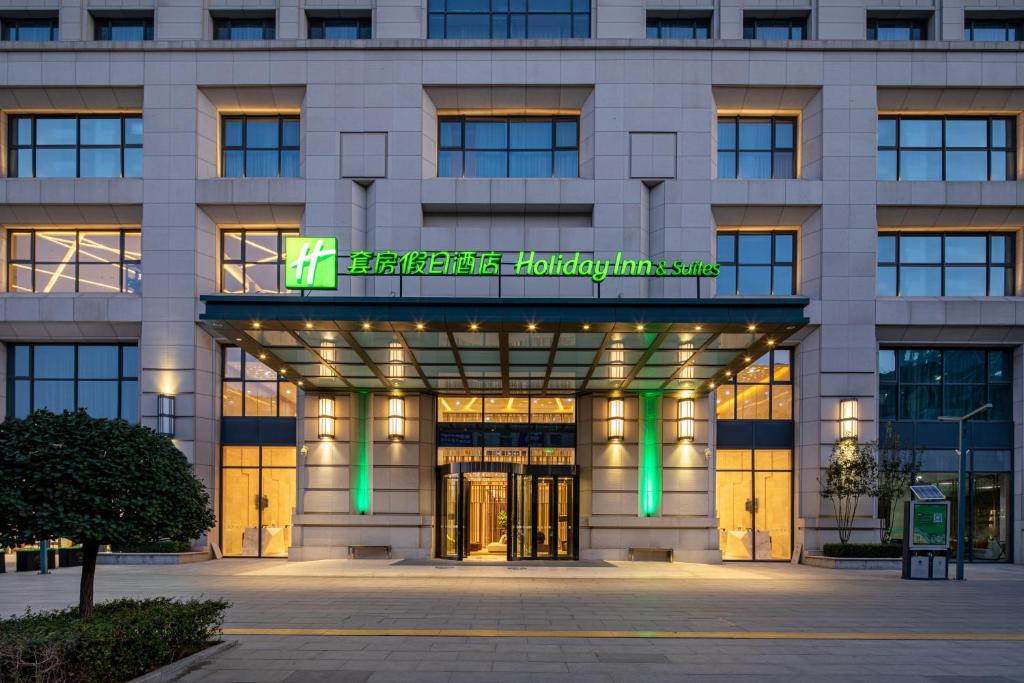 Exteriér nebo vchod ubytování Holiday Inn Express Langfang New Chaoyang by IHG