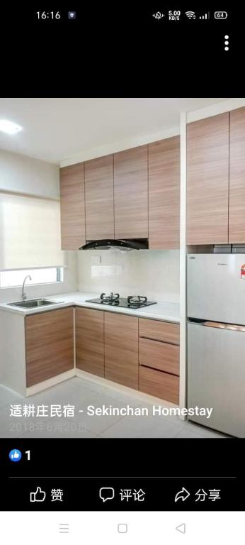 Kuchyň nebo kuchyňský kout v ubytování Sekinchan HighLevel SeaView Homestay 高楼 看海 阳台民宿