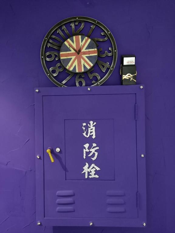 Fotografie z fotogalerie ubytování SWF hotel 淡水新五福旅館-新北市旅館編號067 v destinaci Tan-šuej