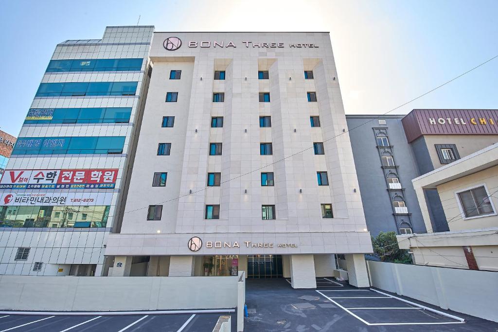 Gallery image of BONATHREE HOTEL in Busan