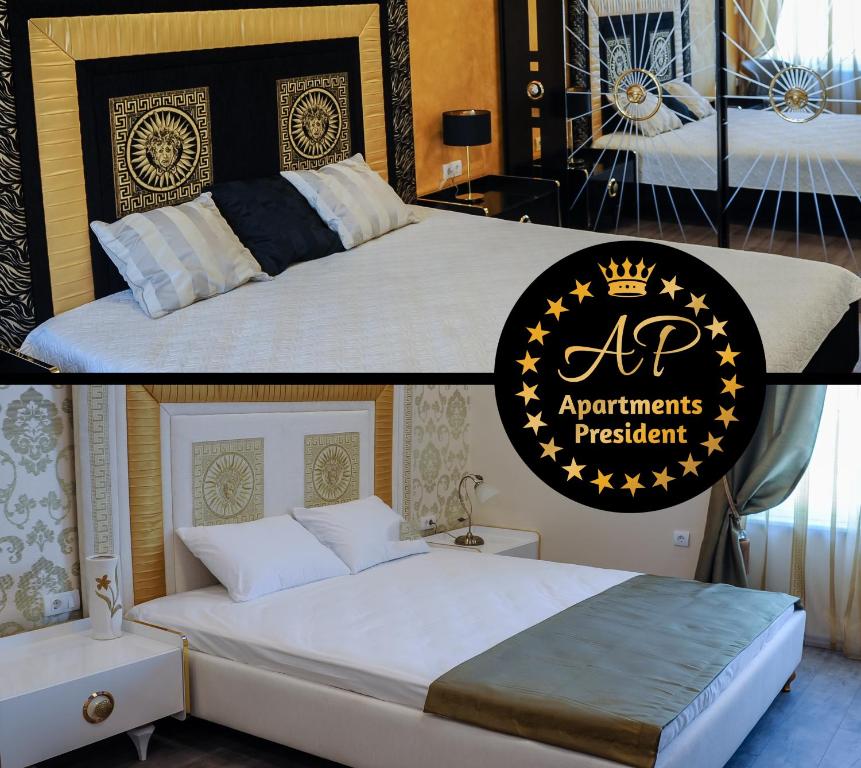 Postel nebo postele na pokoji v ubytování Apartmani President V