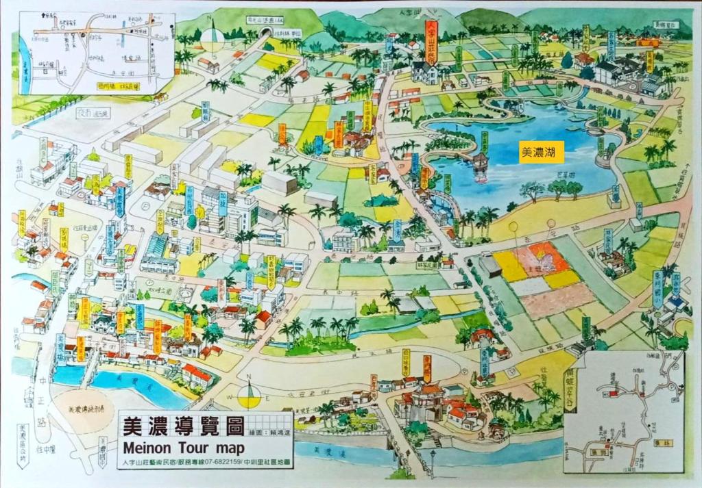 人字山莊藝術民宿評價、特色體驗、房價資訊、訂房連結 – 藝術氛圍與寵物友善 - 照片 6