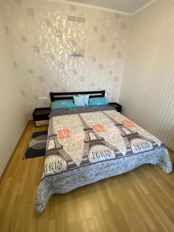 Podillia modern apartment - Housity