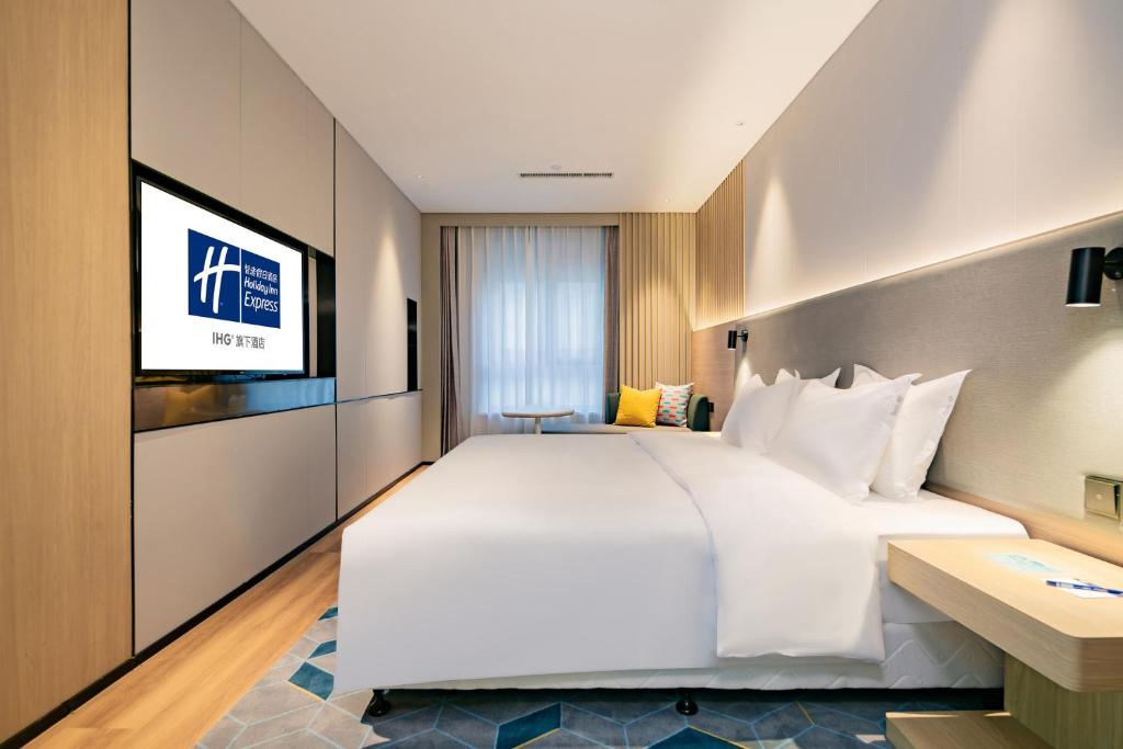 Holiday Inn Express Xi'an High Tech Zone North, an IHG Hotel - Suite D'une Chambre