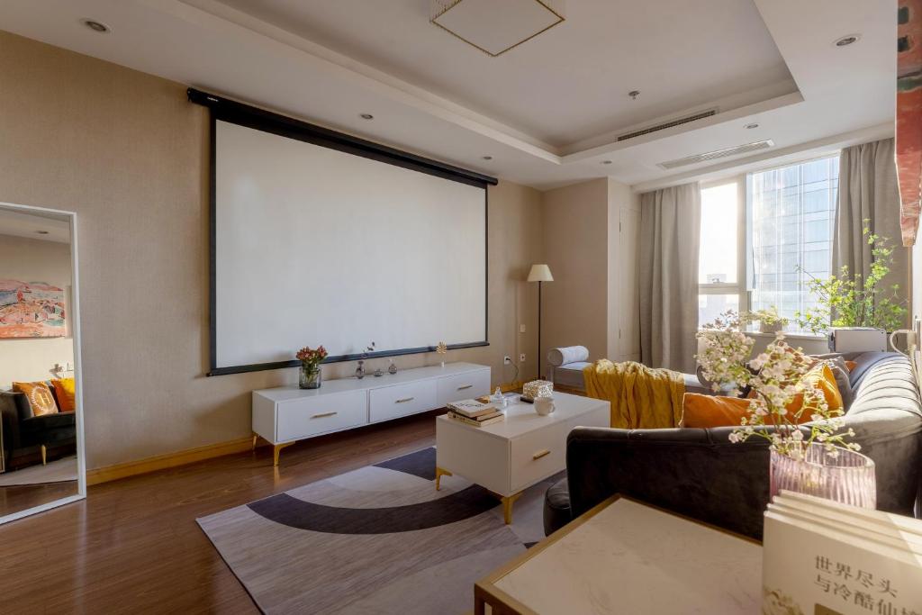 Tianjin G'apartment - Five Great Avenues - Deluxe Suite