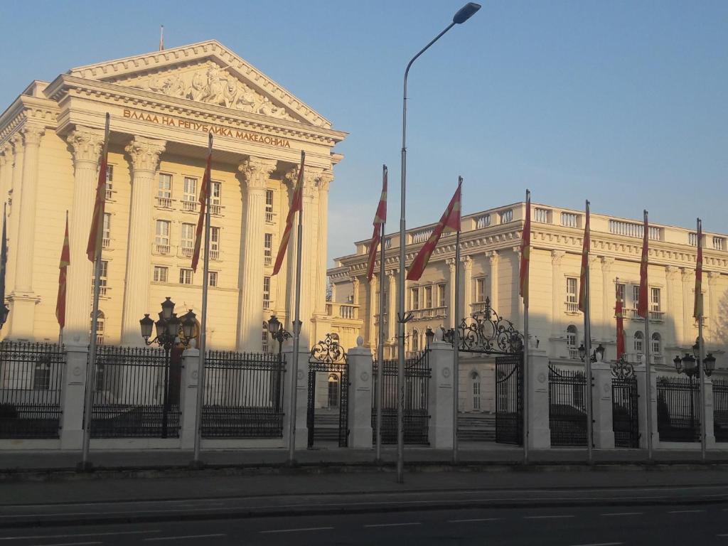 ภาพในคลังภาพของ Down Town Skopje ในสโกเปีย