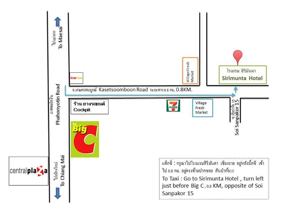 Sirimunta Hotel Chiang Rai Suite & Residence - Resim 36