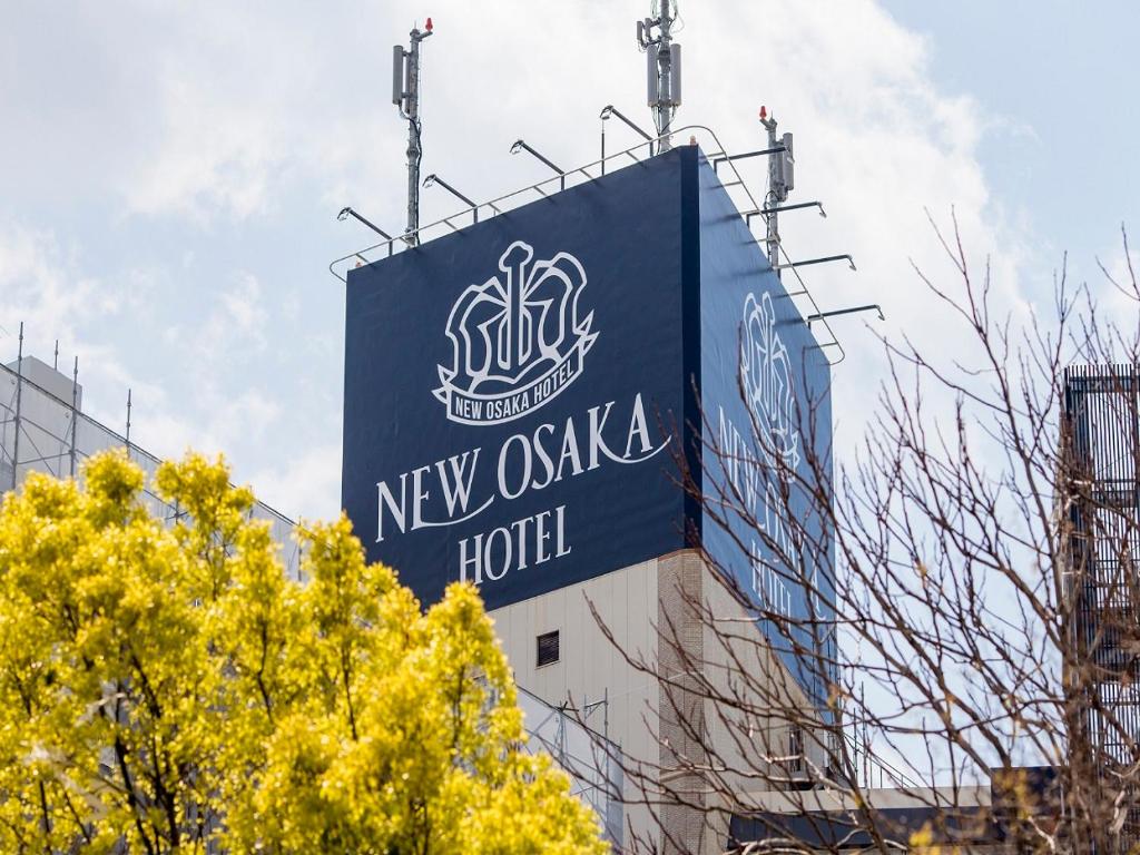 Certifikát, hodnocení, plakát nebo jiný dokument vystavený v ubytování New Osaka Hotel