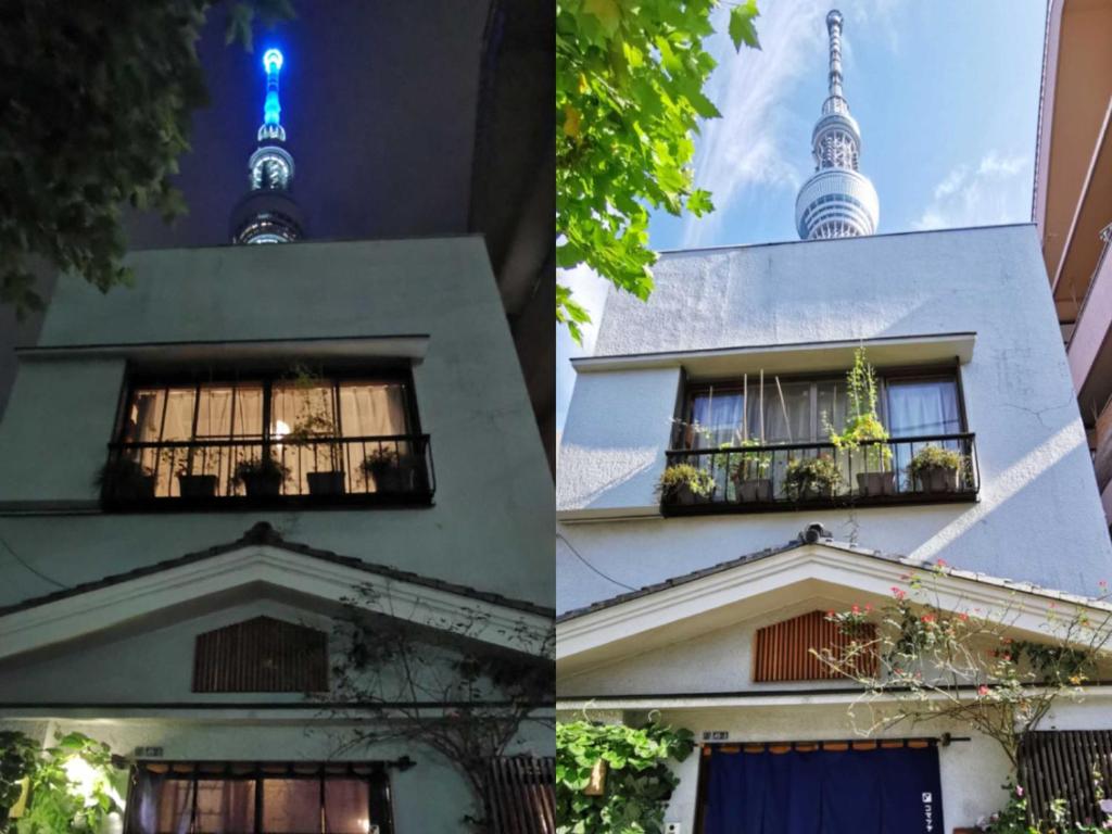 Budova, kde se penzion nachází