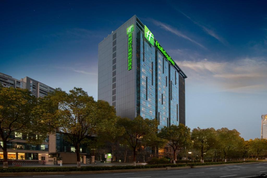 Imagen de la galería de Holiday Inn Hangzhou CBD, an IHG Hotel, en Hangzhou