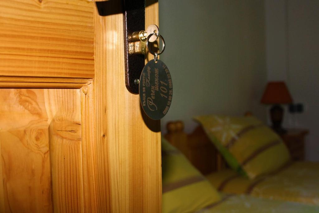 Postel nebo postele na pokoji v ubytování Къща Речен шепот