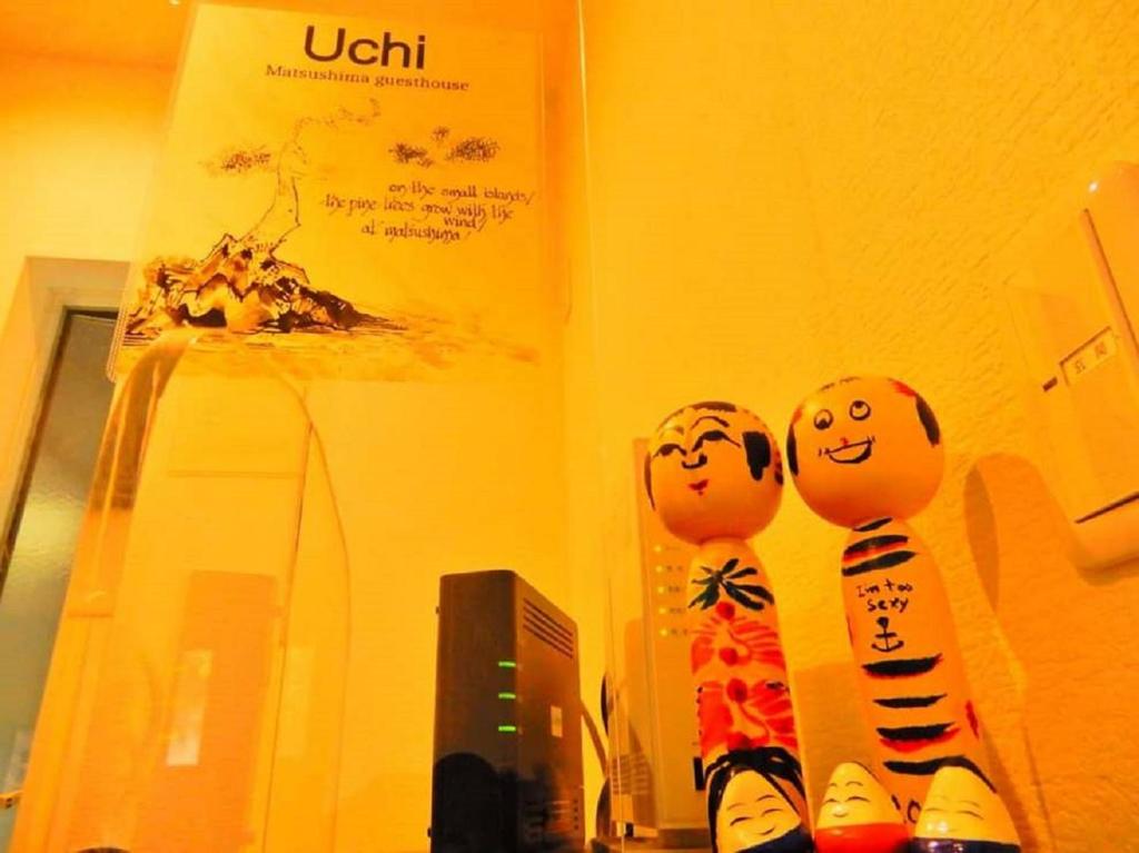 Fotografie z fotogalerie ubytování Uchi Matsushima Guesthouse v destinaci Macušima