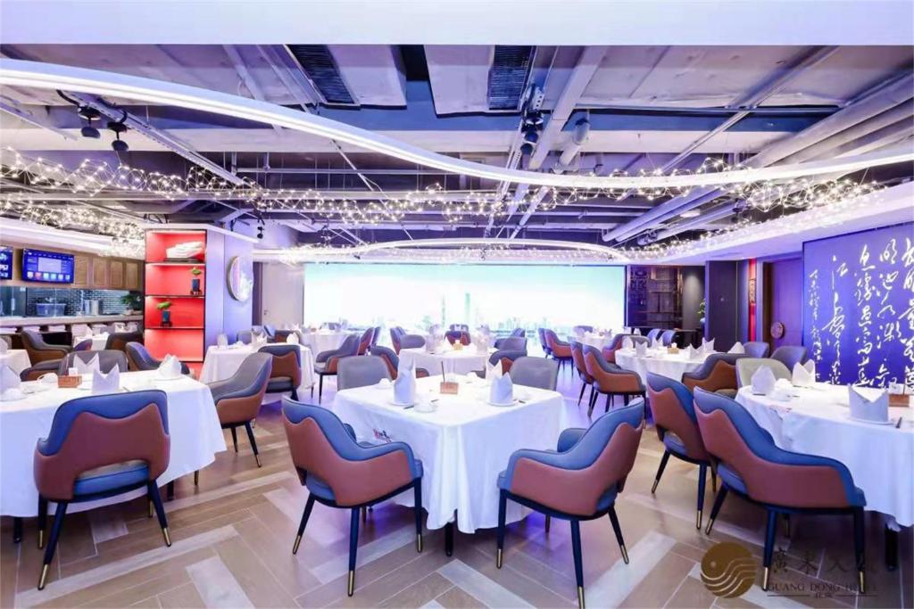 Restaurace v ubytování Beijing Guangdong Hotel