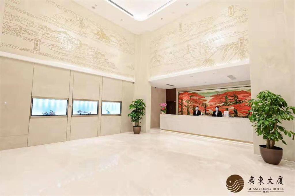 Fotografie z fotogalerie ubytování Beijing Guangdong Hotel v Pekingu