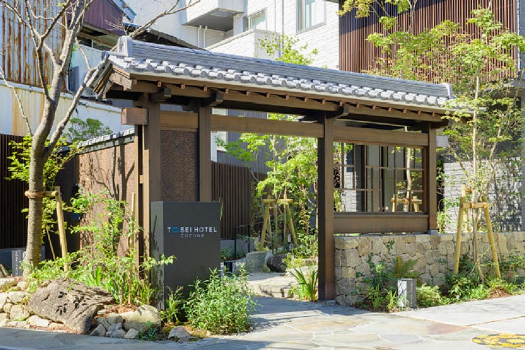 ホテル Kamakura