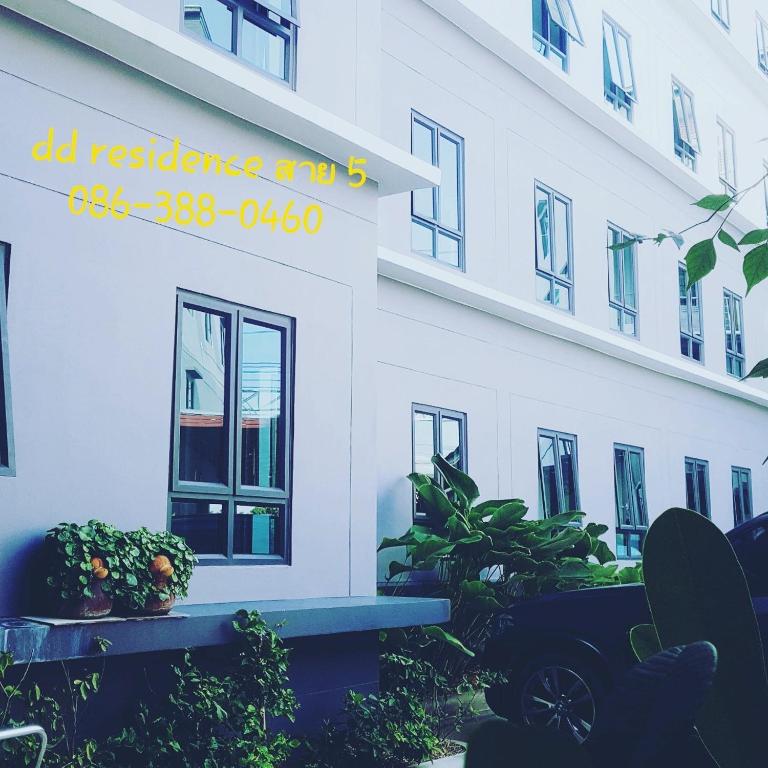 Budova, kde se aparthotel nachází