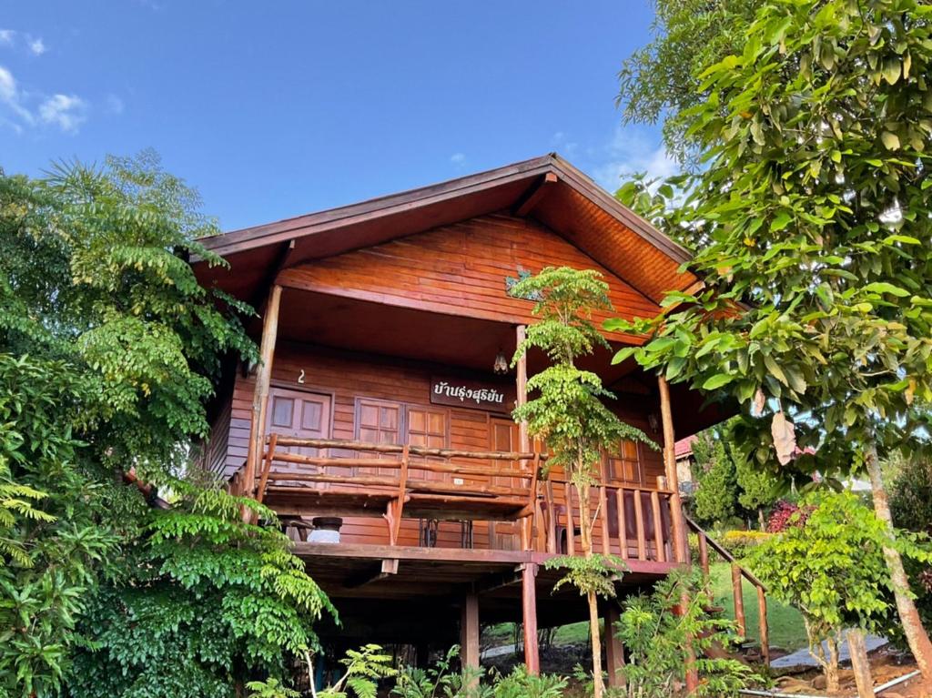 ภูน้ำทิพย์ รีสอร์ท - Chambre Familiale Avec Terrasse