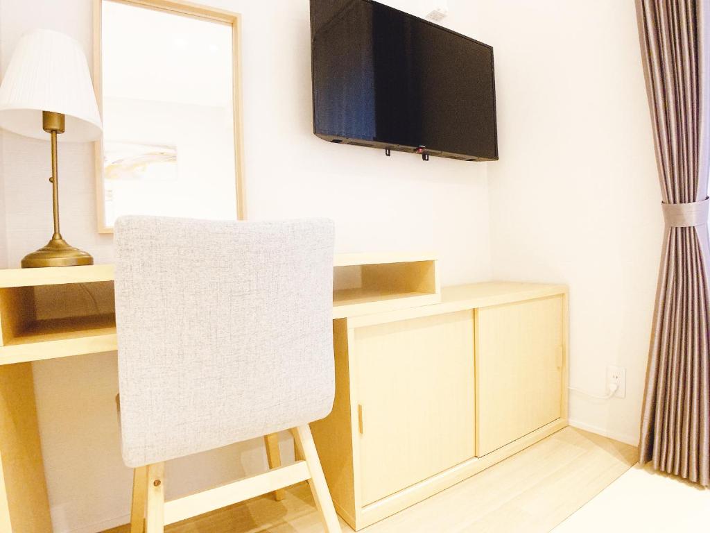 TV a/nebo společenská místnost v ubytování HOTEL CLA-SS HIROSHIMA-TOKAICHI