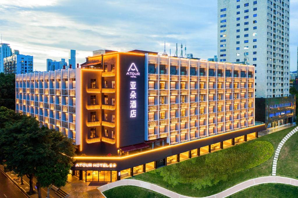 Gallery image of Atour Hotel Shenzhen Huaqiang North in Shenzhen