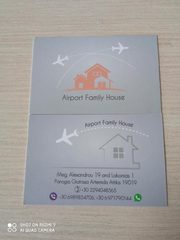 Airport Family House