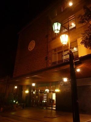 Budova, kde se hostel nachází