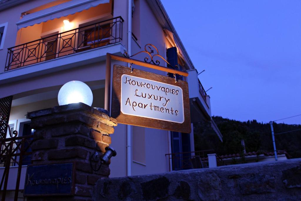 Fotografia z galérie ubytovania Koukounaries Apartments Limni v destinácii Límni