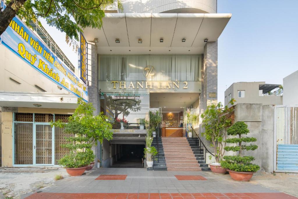 Το κτήριο όπου στεγάζεται  το ξενοδοχείο