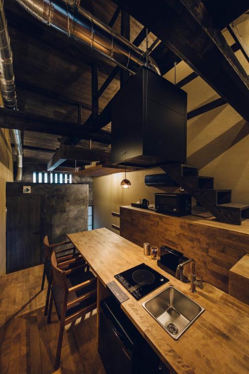 Noboru House Kyoto
