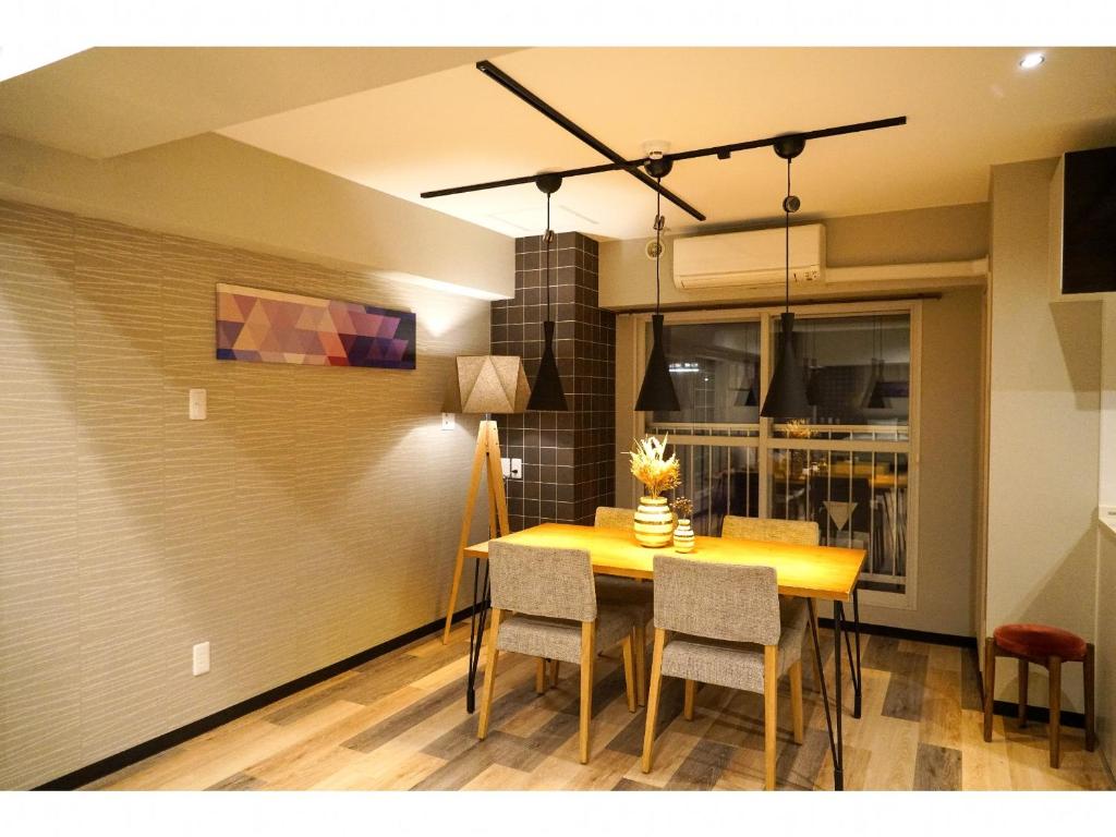 Sapporo Stay Nakajima Park - Chambre Quadruple Avec Salle De Bain Privée