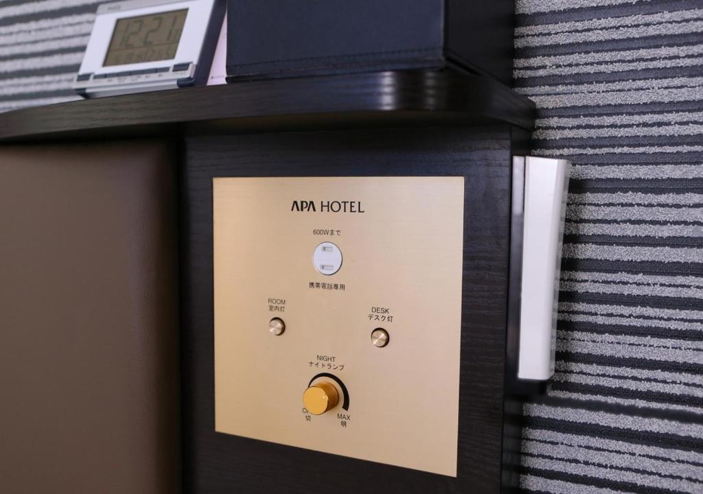 Galeri foto APA Hotel Nagasaki Ekimae di Nagasaki
