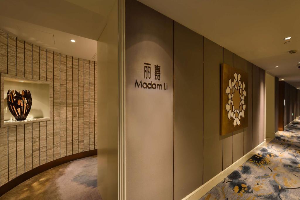 Fotografie z fotogalerie ubytování Radisson Collection Hotel, Xing Guo Shanghai v Šanghaji