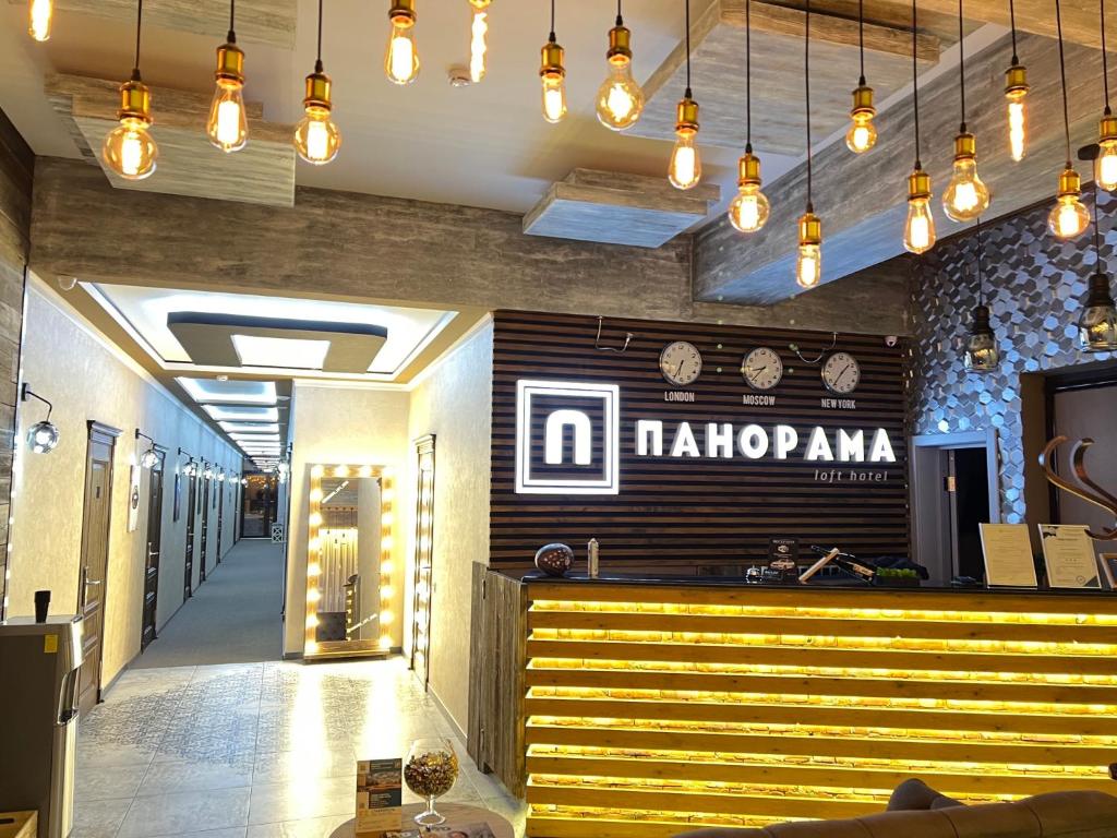 Gallery image of Панорама loft hotel in Stavropol