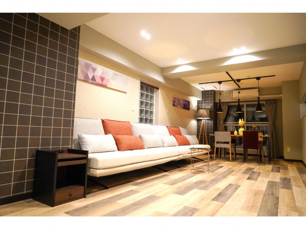 Sapporo Stay Nakajima Park - Chambre Familiale Standard