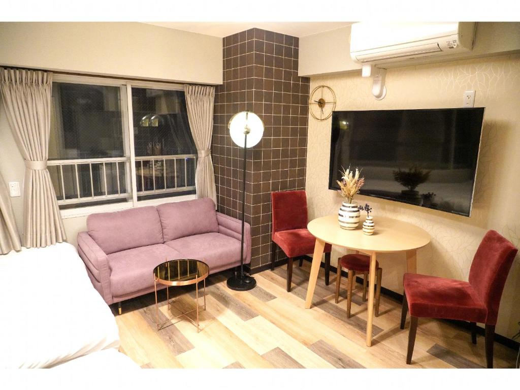 Sapporo Stay Nakajima Park - Chambre Familiale Standard