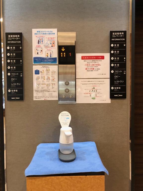 Fotografie z fotogalerie ubytování Smile Hotel Tokushima v destinaci Tokušima