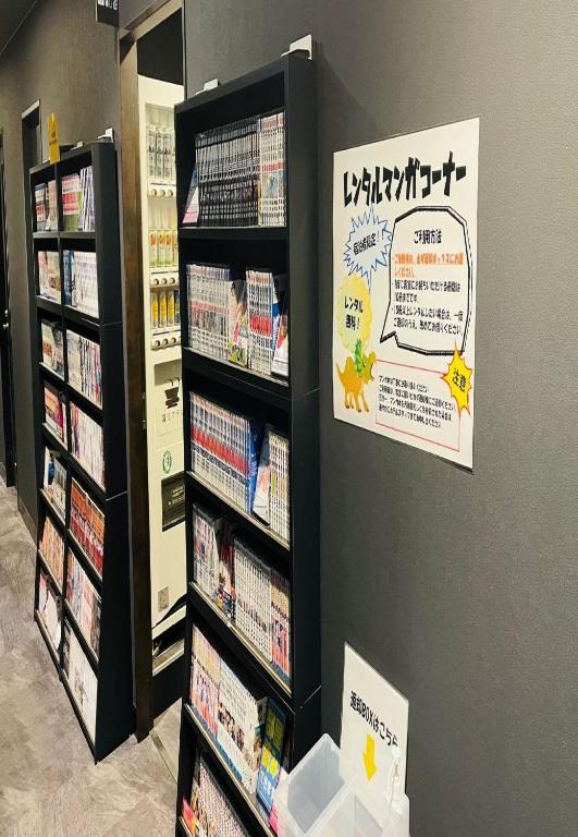 Foto sihtkohas Tōkyō asuva majutusasutuse Henn na Hotel Tokyo Haneda galeriist