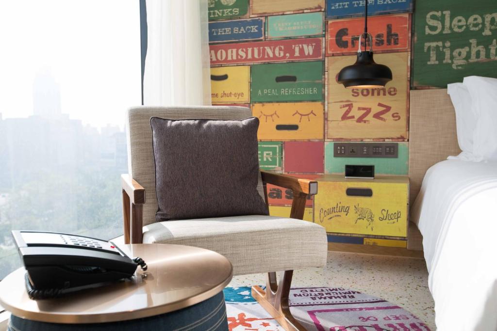 Posezení v ubytování Hotel Indigo Kaohsiung Central Park by IHG