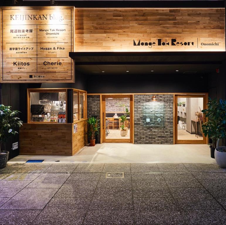 Fotografie z fotogalerie ubytování Mange Tak Resort Onomichi v destinaci Onomiči