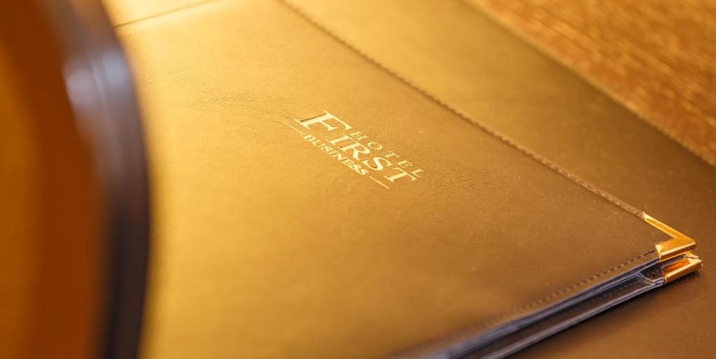 Galería fotográfica de Business Hotel First en Feusisberg