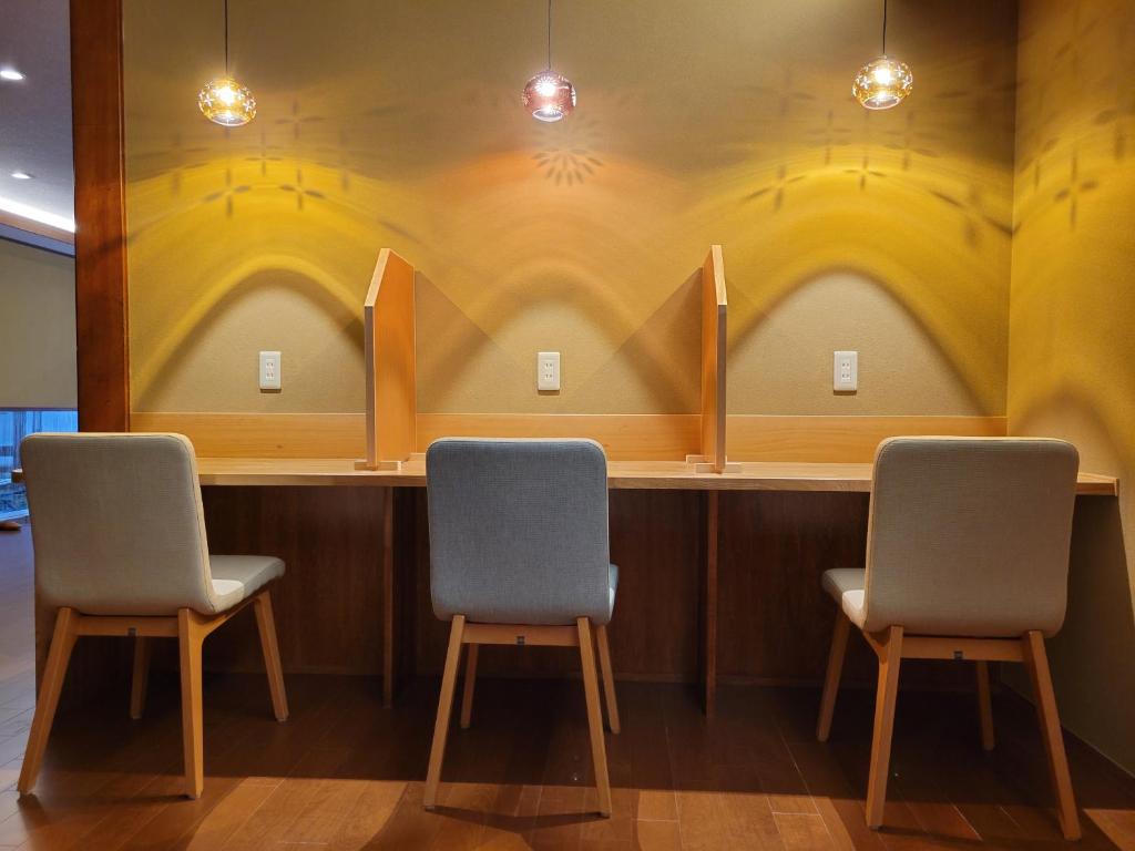Fotografie z fotogalerie ubytování Tsukimotoya Ryokan v destinaci Toyooka