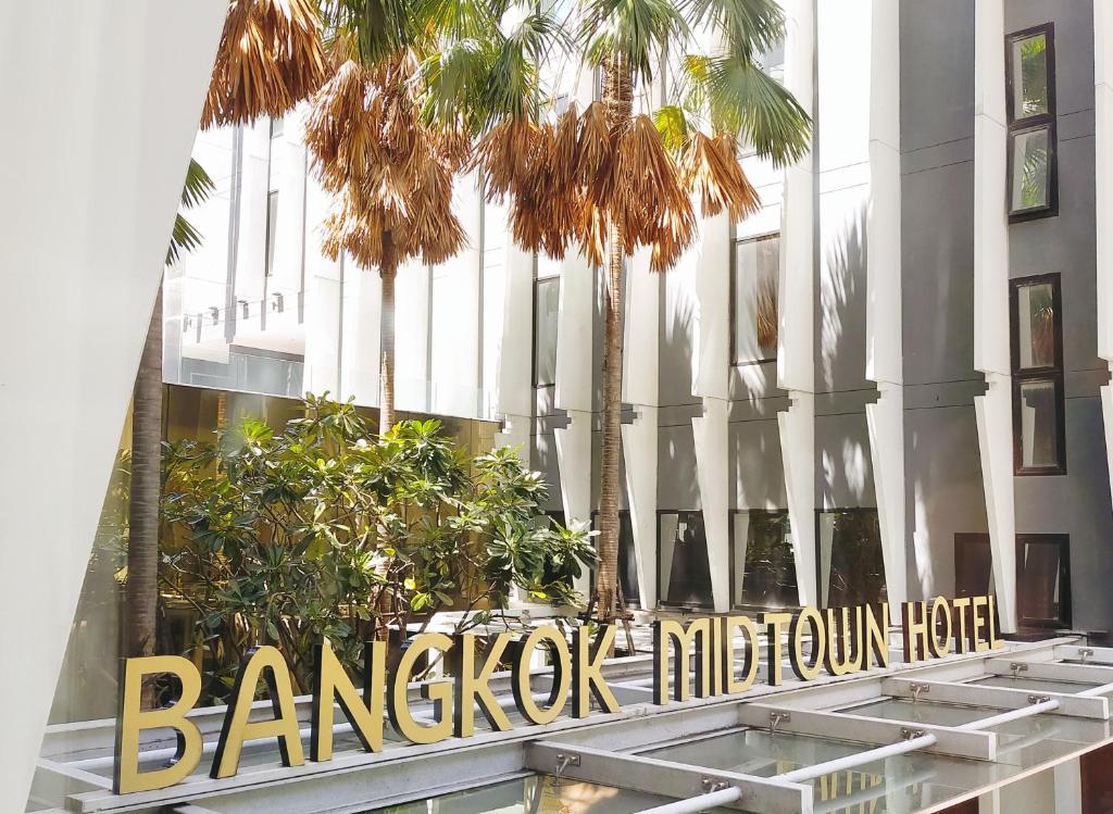 Bangkok Midtown Hotel - Resim 37