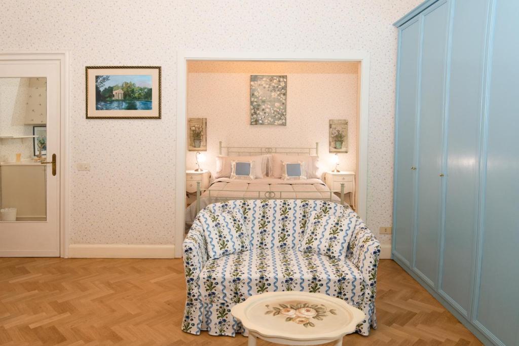 Giardino del Lago - 9