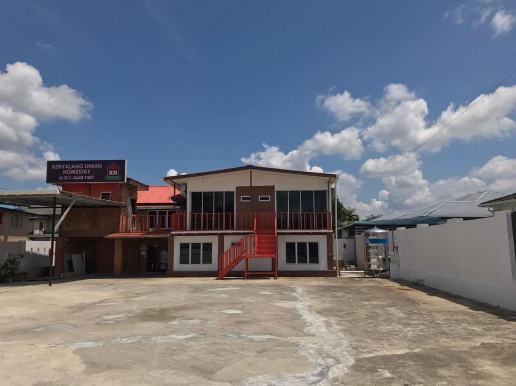 Kenyalang Urban Homestay - Bungalow