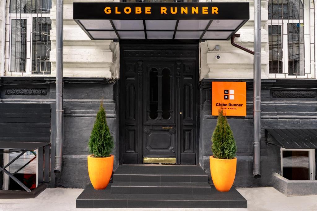 Exteriér nebo vchod ubytování Globe Runner Hostel